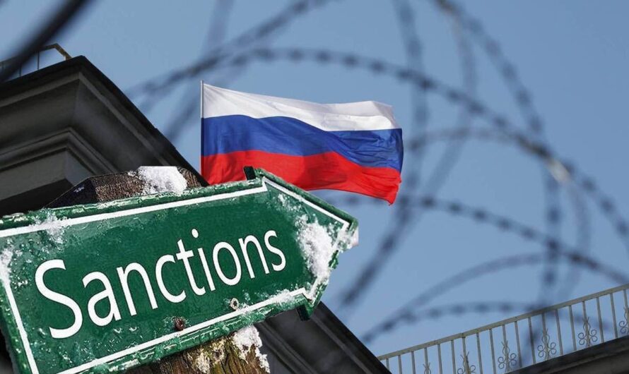 «Антироссийские экономические санкции»
