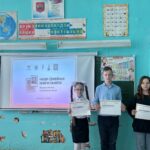 Книги памяти