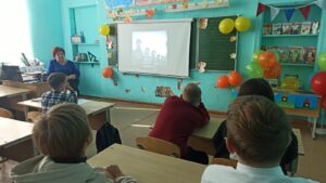 Парад Памяти