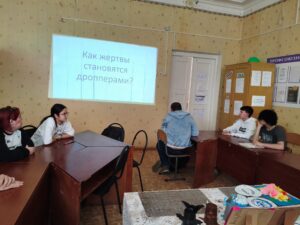 #Безопасность в цифровом мире