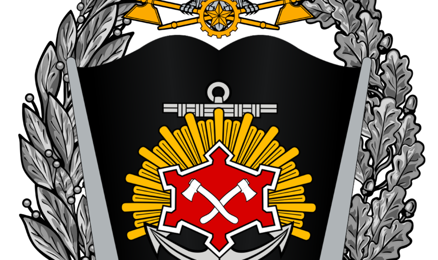 Министерство обороны Российской Федерации